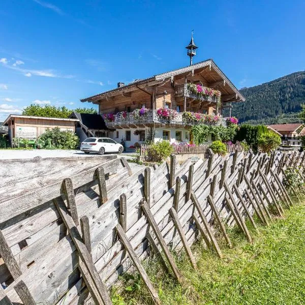 Ferienwohnungen Lahner – hotel w mieście Bramberg am Wildkogel