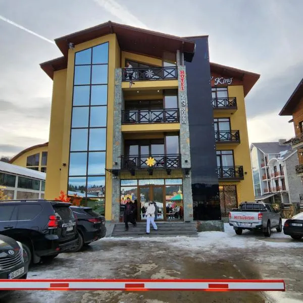 Snow King Hotel, hotel in Mzet'amze