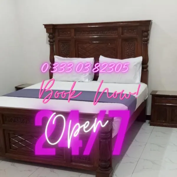 Nursery Inn, hotel in Karachi