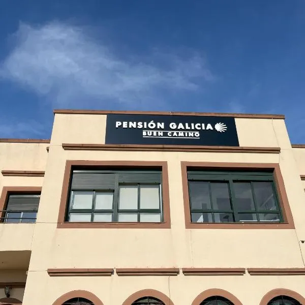 Pensión Galicia, hotel v destinaci Badajoz