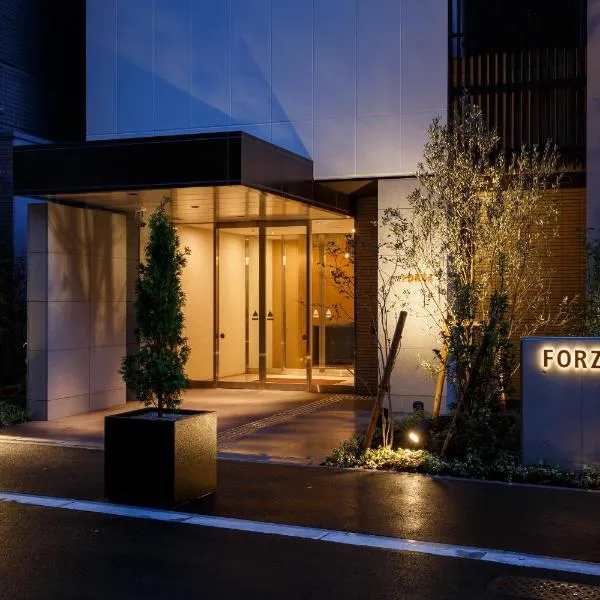 Hotel Forza Osaka Kitahama, hotel v Osace