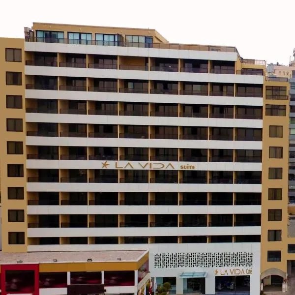 La Vida Suite, готель у Бейруті