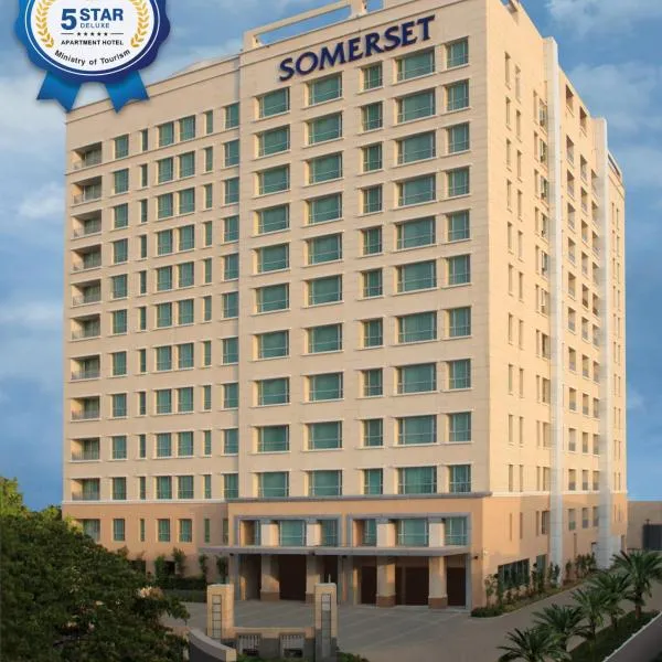 サマセット グリーンウェイズ チェンナイ（Somerset Greenways Chennai）、チェンナイのホテル