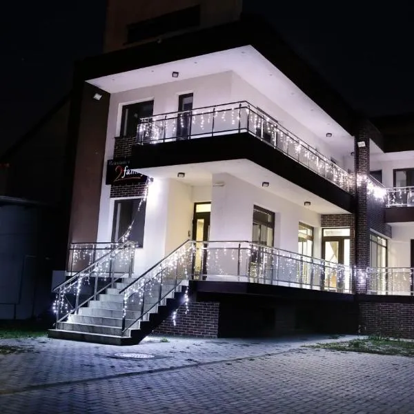 2Family, hotel v destinaci Focşani