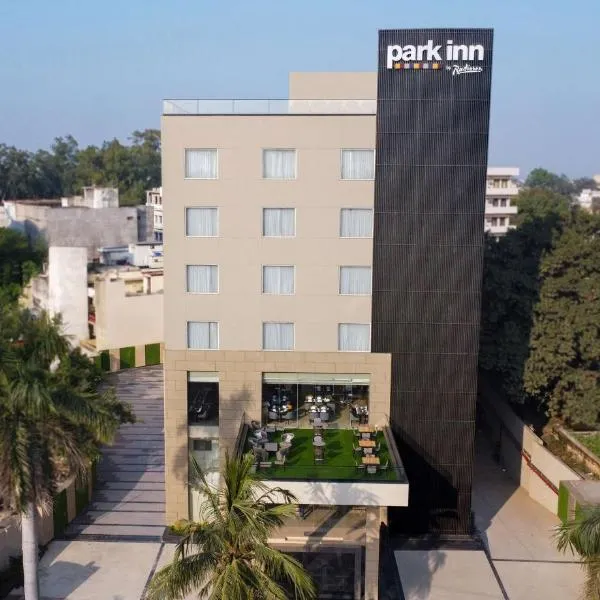 Viesnīca Park Inn by Radisson Ayodhya pilsētā Ayodhya