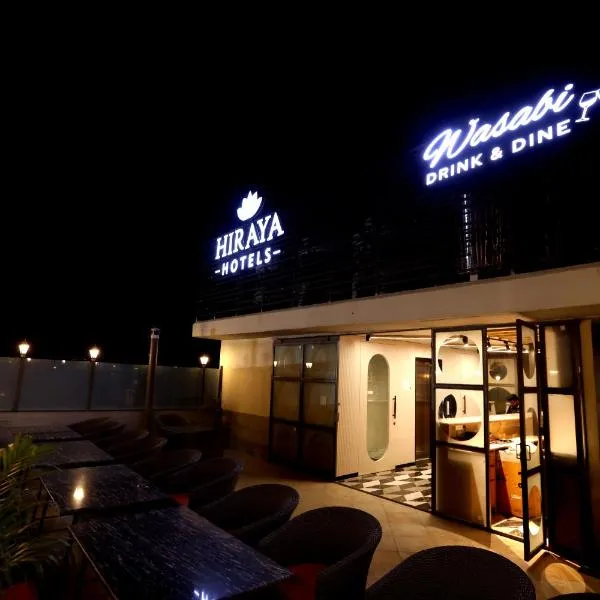 Hiraya Hotels, hotel v destinaci Mohali