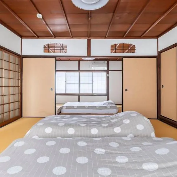 Private reservation near KIX "Wakeikan"、泉佐野市のホテル