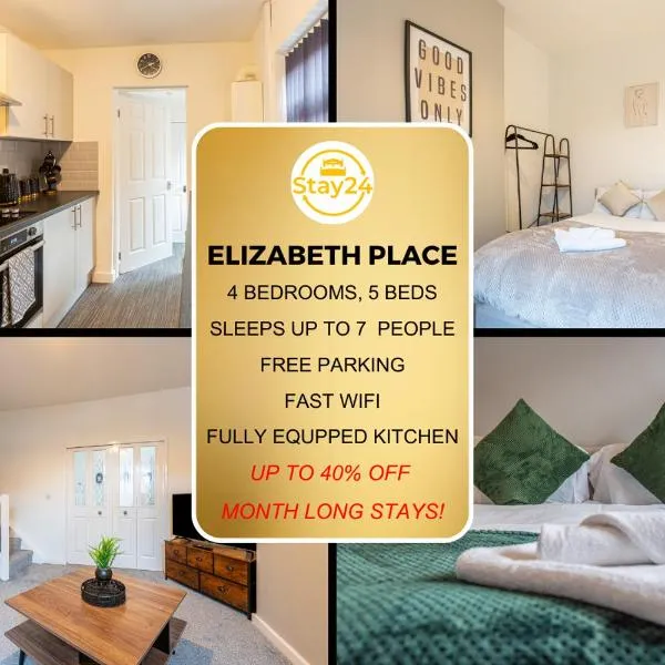 Elizabeth Place, хотел в Крю