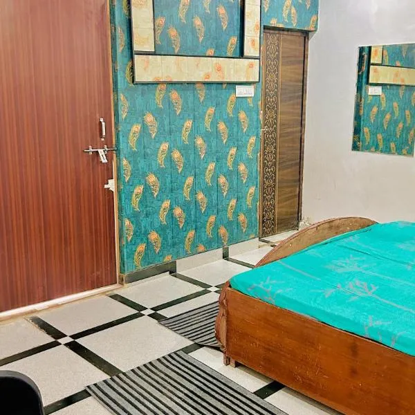 Radhey Krishna home stay, hotel in Mathura