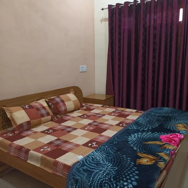 Anant Paying Guest house, hotel en Ayodhya
