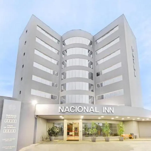 Hotel Nacional Inn Cuiabá、クイアバのホテル