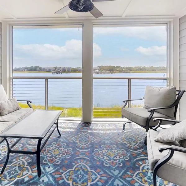 The Southern Harmony，位于富丽海滩的酒店