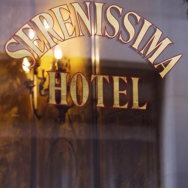 Hotel Serenissima, hôtel à Venise
