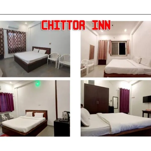 Hotel Chittor Inn, Chittorgarh, khách sạn ở Nagari