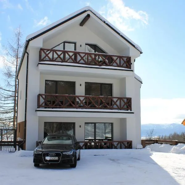 Hellene Snow Starý Smokovec – hotel w Wysokich Tatrych