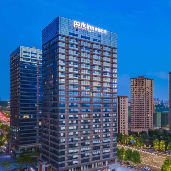 Park Inn by Radisson Chongqing Yuelai International Expo Center, hotel v destinaci Čchung-čching