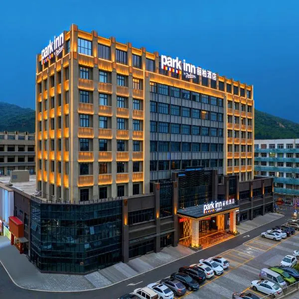 Park Inn by Radisson Zhuhai Gaolan Port, hotel v destinaci Nanshui