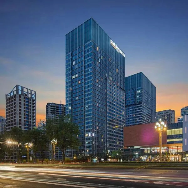 Park Inn by Radisson Chengdu FengHuang Mountain Sports Park, hotel v destinaci Xindu