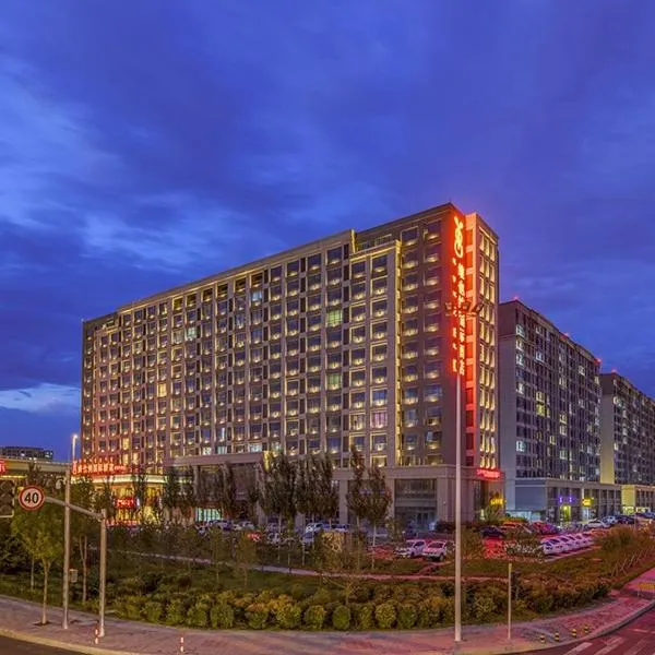 Vienna International Hotel Hohhot High Speed Railway East Station, Hotel in Hohhot