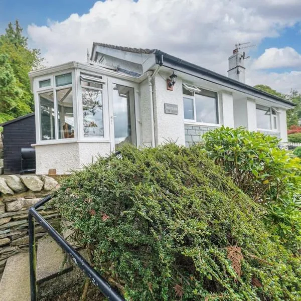 Wayside Bungalow, hotel in Staveley