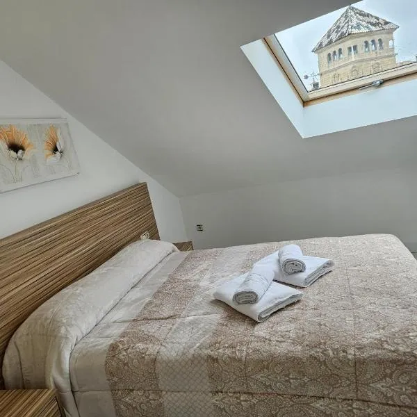 Alojamientos turísticos Sinagoga, hotel a Úbeda