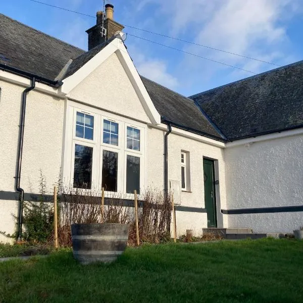 Argaty Cottage, hotel en Doune