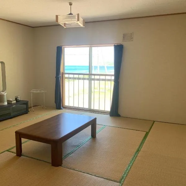 MEGA Shakotan base - Vacation STAY 56583v, hotel in Notsuka