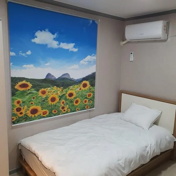 Ara Guesthouse, hotel v destinaci Pusan