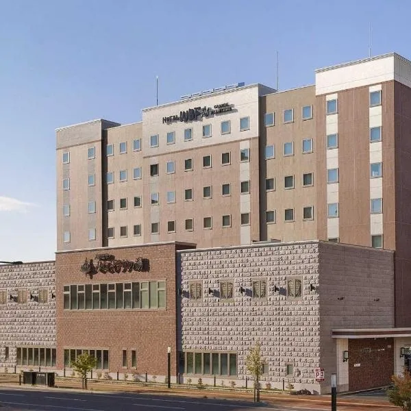 Hotel WBF Grande Asahikawa: Asahikawa şehrinde bir otel