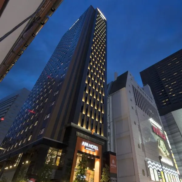 APA Hotel Shinjuku-Kabukicho Tower, ξενοδοχείο στο Τόκιο