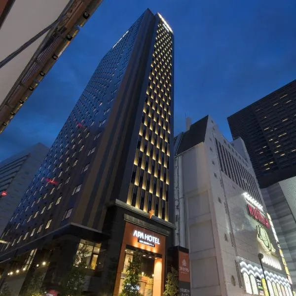 도쿄에 위치한 호텔 APA 호텔 신주쿠-가부키쵸 타워(APA Hotel Shinjuku-Kabukicho Tower)