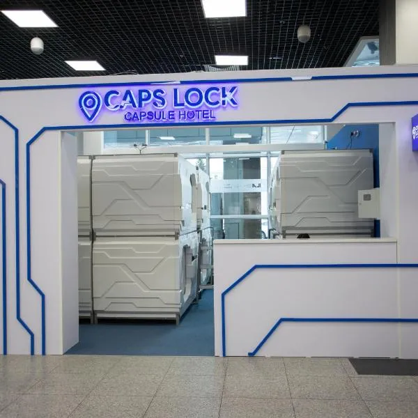 CAPS LOCK, khách sạn ở Turksib