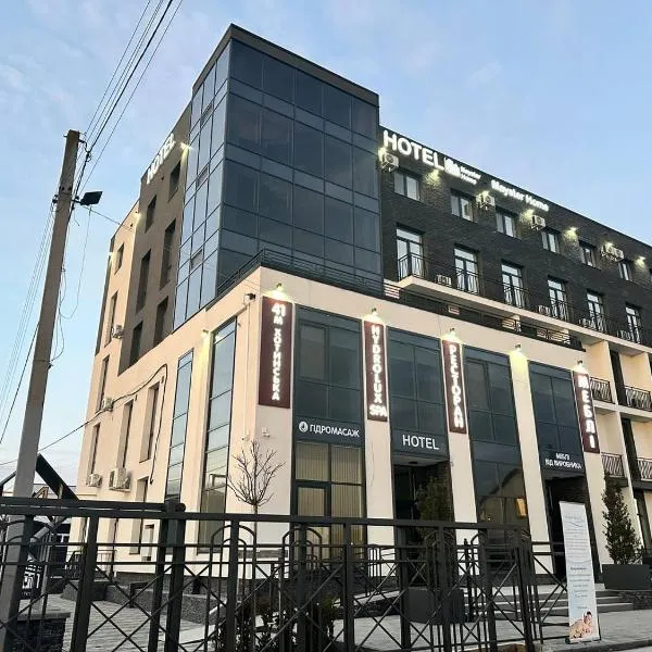 Mayster Home, hotel v destinaci Černovice