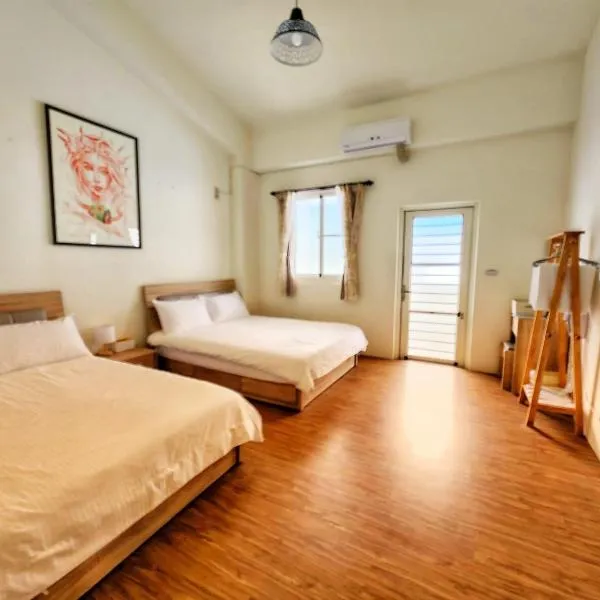 Vuluq, hotel v destinaci Shoufeng