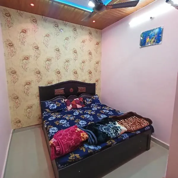 Maa Modheshwari HomeStay、ウッジャインのホテル