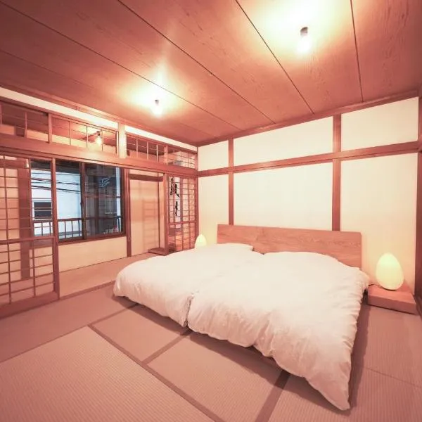 Nami to Tuki - Vacation STAY 15960、Oaraiのホテル