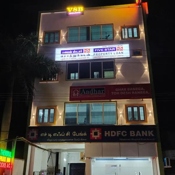 Thendral Park Inn, hotel v destinaci Villupuram