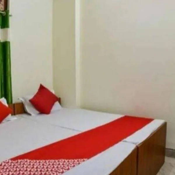 Shaurya Villa Guest House, hotel v destinaci Dānāpur