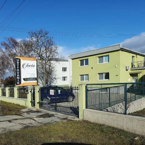 UBYTOVANIE NITRA – Lužianky Privát Iveta, отель в городе Veľké Zálužie