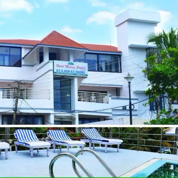 코발람에 위치한 호텔 Marine Palace Beach Hotel