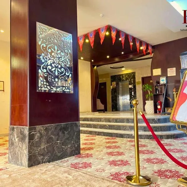 البندقية للأجنحة الفندقية بريدة BQ hotel suites, hotel in Qaryah