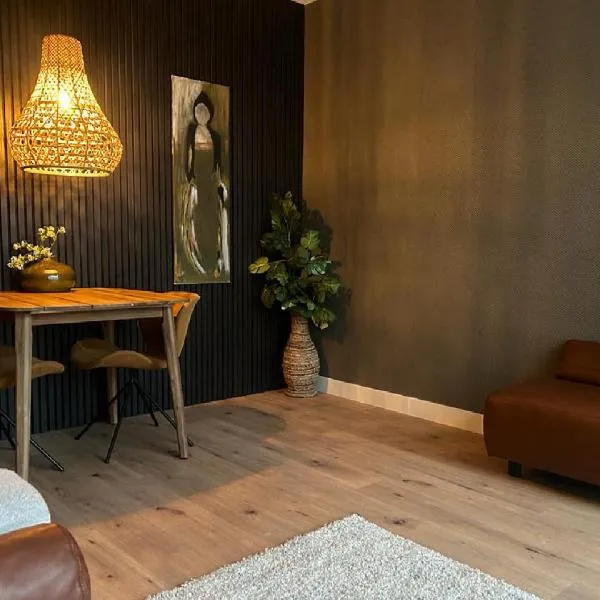 RESIDENCE LEEUWARDEN, hotel in Leeuwarden