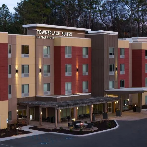 TownePlace Suites by Marriott Chattanooga South, East Ridge, отель в городе Fort Oglethorpe