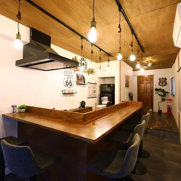 和氣会々都立家政 Wakiaiai Toritsukasei, ξενοδοχείο στο Τόκιο