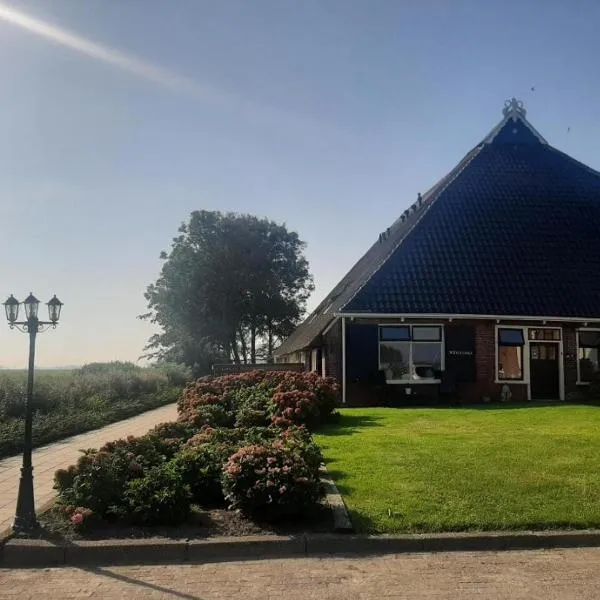 De Groote Medwert, hotel in Reitsum