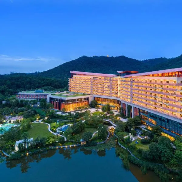 Four Points by Sheraton Guangdong, Heshan, hotel v destinaci Heshan