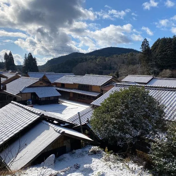 Guest House Eleven Village Fukiya, hotel en Fukiya