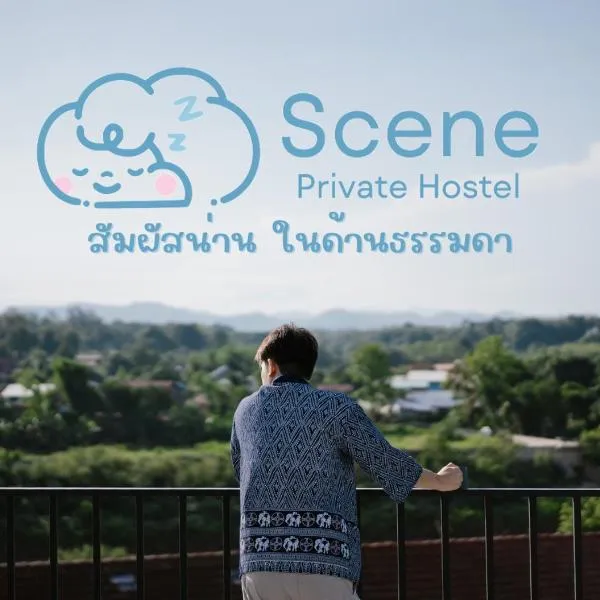 Scene Private hostel, hotel in Nan
