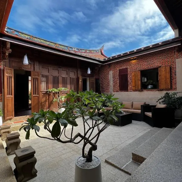 金門悠哉悠古厝民宿 Yozaiyo39 B&B, hotel v destinaci Jinning