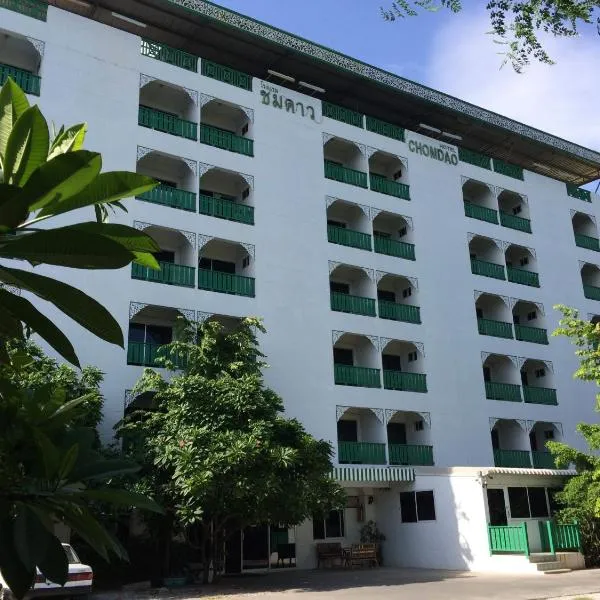 Chomdao Hotel, hotel in Rayong